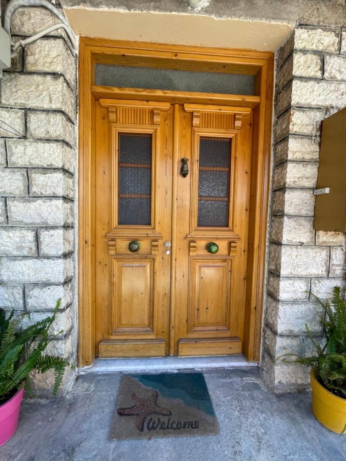 Giannoulis House Apartamento Preveza Exterior foto
